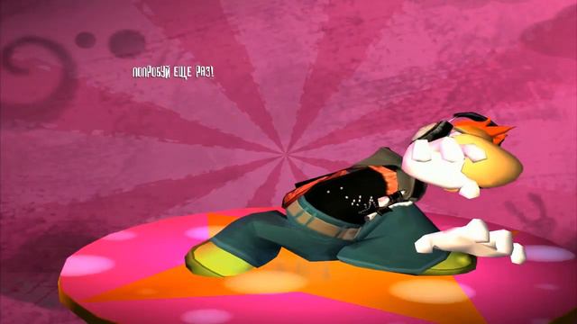 Rayman Raving Rabbids #12 - День 12 [no comments] смотреть онлайн