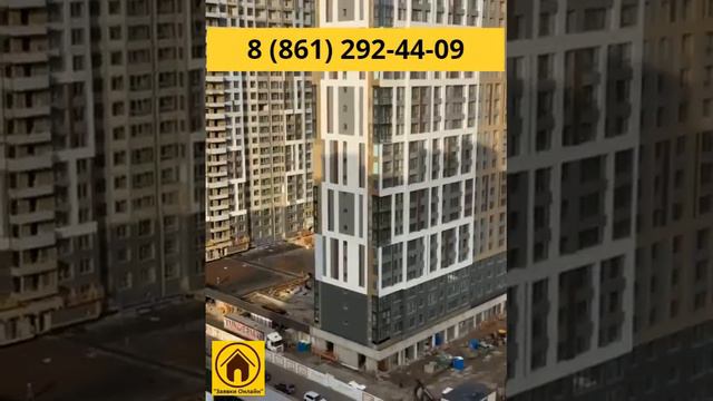 Бизнес-класс ЖК Все свои Видео обзор #жилойкомплекскраснодар #краснодарнедвижимость #ипотека смотреть онлайн