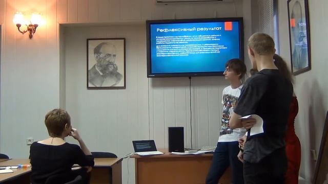 Практика, группа 3 смотреть онлайн