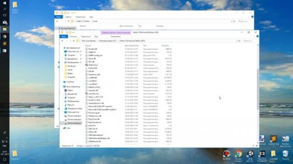 Gothic 3 Online или как поиграть с другом в Gothic 3
