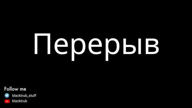 Watchman #2: Реализация API смотреть онлайн