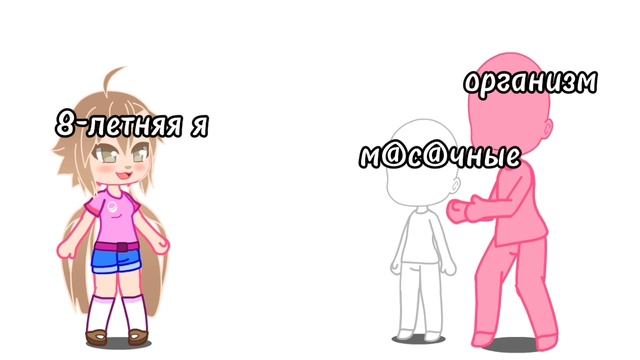 соболезную сама себе и тем,у кого жиза смотреть онлайн