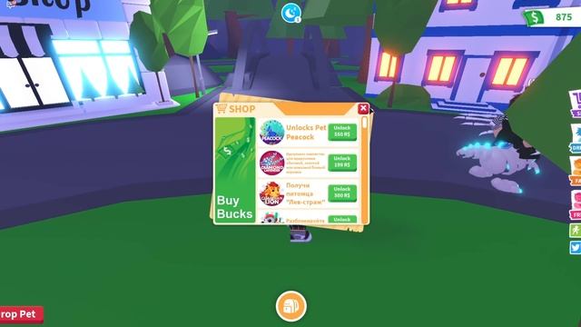 Машка Убивашка учит меня трейдиться в Роблокс Адопт Ми!!!/ ROBLOX /Adopt Me! смотреть онлайн