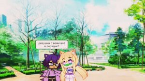 девушка помогла девушке пописать (но не успели)