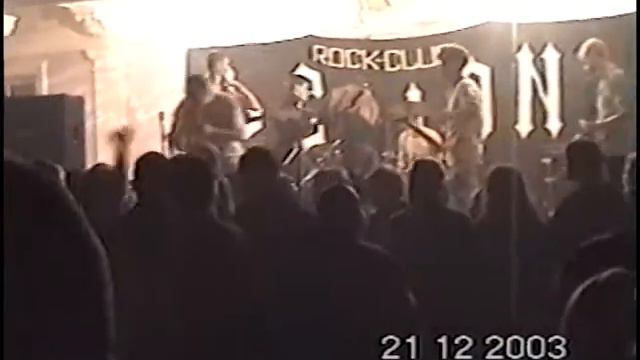 Rock club legion kursk (21/12/2003) смотреть онлайн