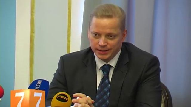 Эрнест Мацкявичус в Рязани смотреть онлайн