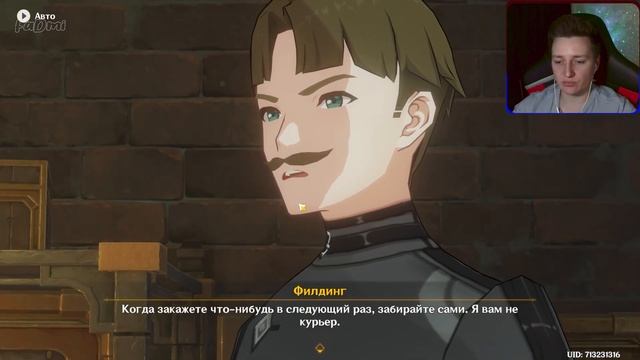 ФОНТЕЙН: НАРУШАЕМ ПРАВИЛА (v.4.1) ◆ Genshin Impact #10 смотреть онлайн
