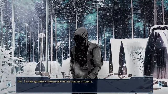 Последний танец ➤ Современный Совёнок #8 (Бесконечное лето) смотреть онлайн