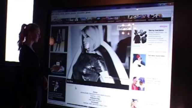 мультимедийный экран смотреть онлайн