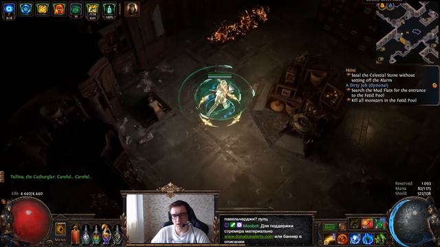 Фармим и Грабим на Assassin BV | Паша про Казуалов и Пепежек | BuHorPaduHa смотреть онлайн