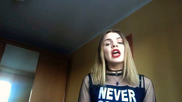 Cover на Rozhden - Моя душа рваная смотреть онлайн