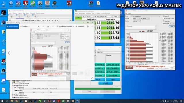 SSD Reletech P400 512GB Reletech-M2-P400-512GB смотреть онлайн