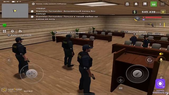 Первый концер в Шатате Bell смотреть онлайн
