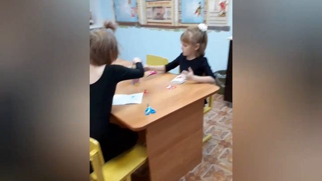 занятие "Открытка для мамы" смотреть онлайн