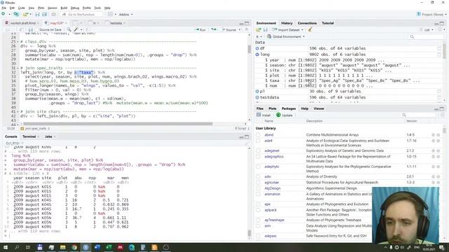 Знакомство с R (10.05.2021) смотреть онлайн