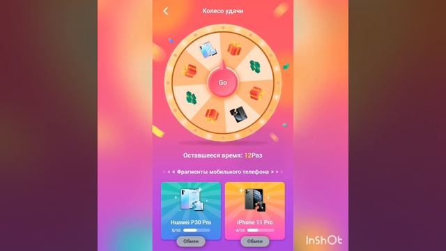 My cat игра с заработком без вложений. смотреть онлайн