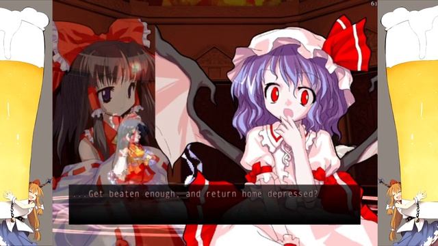 Рейму Хакурей ничего не понимает на протяжении 4 минут (Touhou 7.5 Рут Рейму) смотреть онлайн