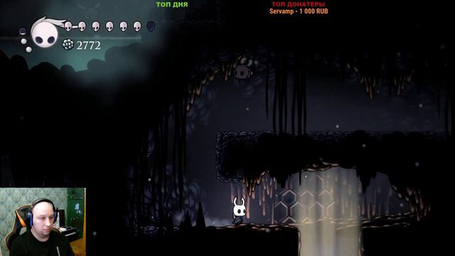 KAMIKAzeURK СТРИМ по Hollow Knight - прохождение #10 ( 75 % пройдено ) смотреть онлайн