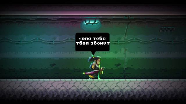 3 Аспекта идеальной игры ну или почему Katana Zero Идеальна смотреть онлайн