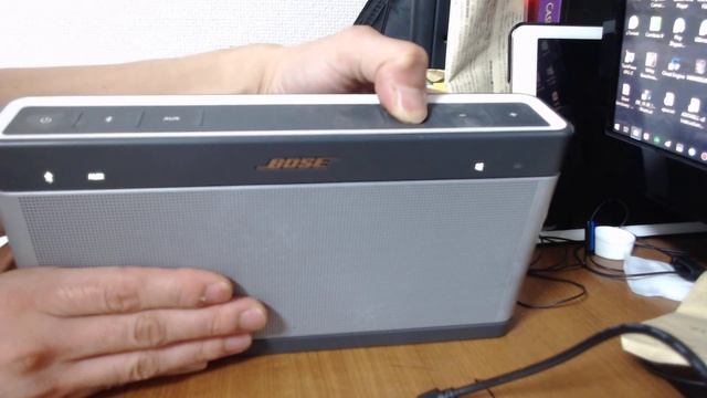 BOSE SOUNDLINK 3 - NOT CHARGING- NOT TURNING ON HOW TO FIX THIS смотреть онлайн