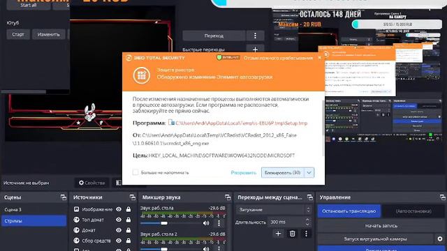 это что такое ? я сейчас умру от страха смотреть онлайн