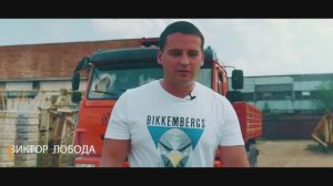 Аренда спецтехники «МАСК групп». «Живи современно - работай с комфортом!»