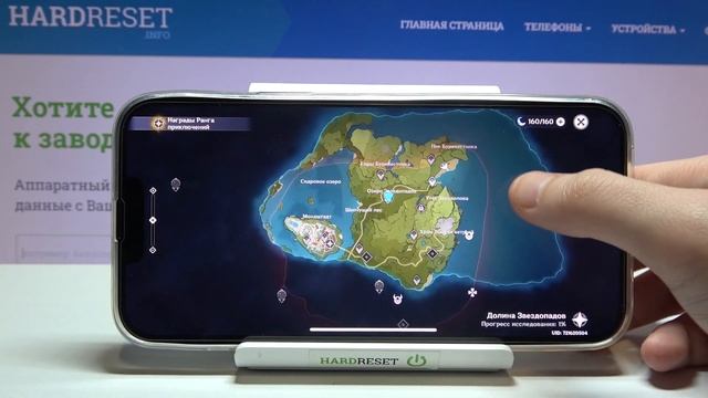 Геймтест IPhone 13 Pro Max в Genhsin Impact / Как IPhone 13 потянет Genshine Impact