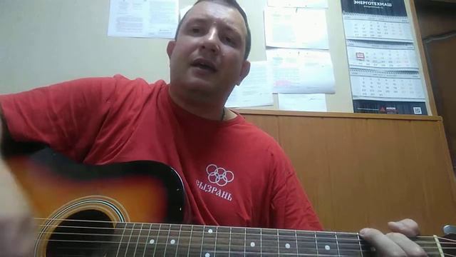 Собрание смотреть онлайн