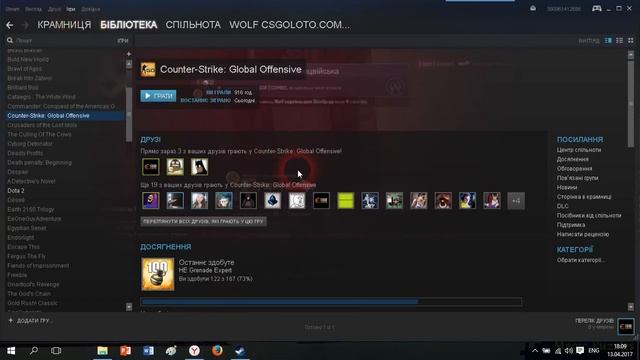 Бесплатный ключ для steam игра " Pixel Puzzles 2 Anime" смотреть онлайн
