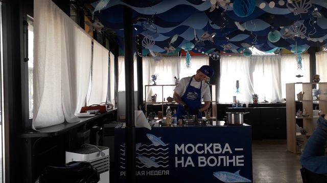 Тельное!Мастер-класс от шефа! смотреть онлайн