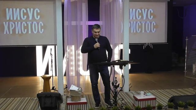 15.09.2019-Слово через пастора Станислава смотреть онлайн