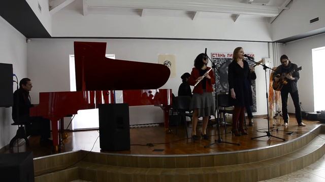 Арт-группа Дальний свет - Город золотой смотреть онлайн
