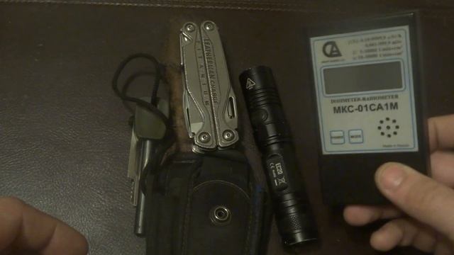 Что я ношу EDC. Огниво, мультитул Leatherman TTI, Nitecore EC20 смотреть онлайн