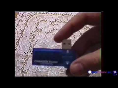 usb тестер смотреть онлайн