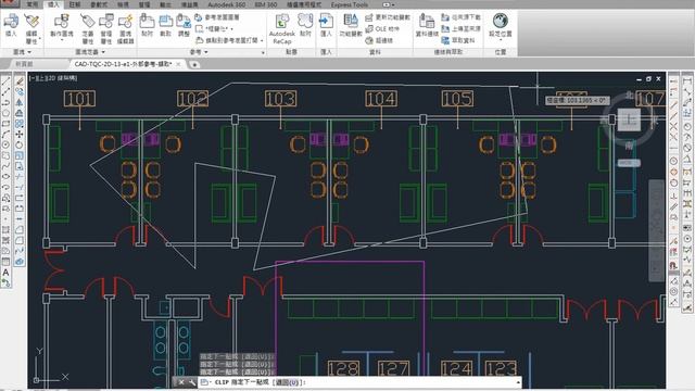 AutoCAD 2015 2D 教學課程 0213 截取(CLIP) смотреть онлайн