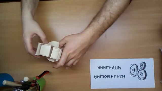 Изделия из фанеры на ЧПУ-станке за февраль 2016 смотреть онлайн