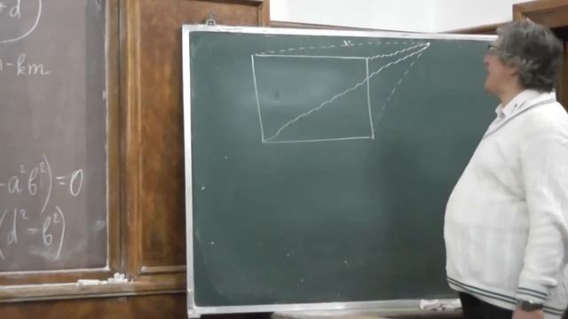 5 Геометрия и точки, из которых эллипс виден под прямым углом смотреть онлайн