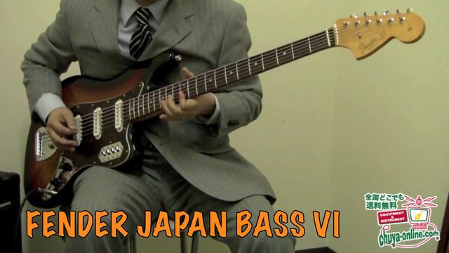 【試奏動画】FENDER JAPAN BASS VI 6弦エレキベース/バリトンギター смотреть онлайн