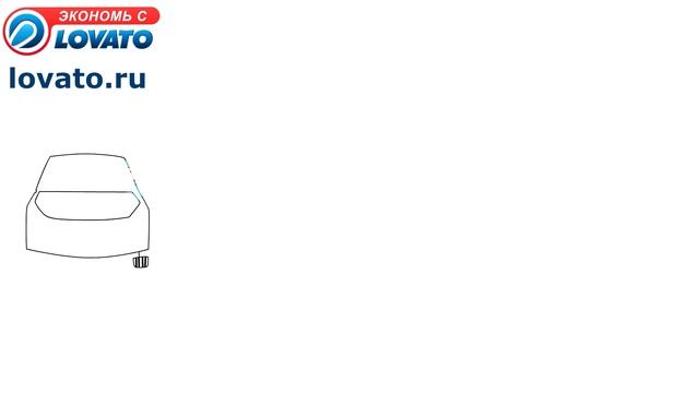 Акция! Экономь с Lovato смотреть онлайн