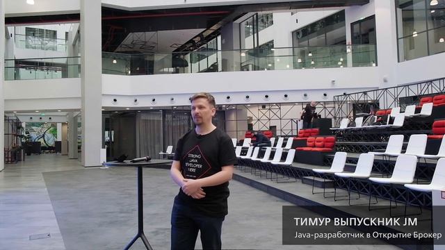 Из 1C-разработки в java. Отзыв о Kata Academy. смотреть онлайн