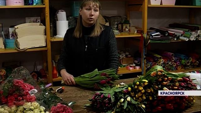 В Красноярске начали продавать цветы к 8 Марта смотреть онлайн