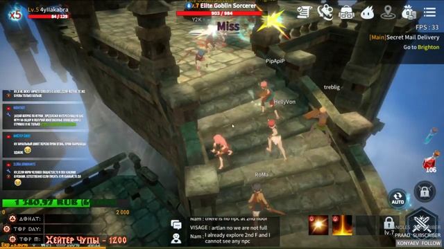 TeeTINY Online - MMORPG c Открытым Миром, Новое слово MMO? смотреть онлайн