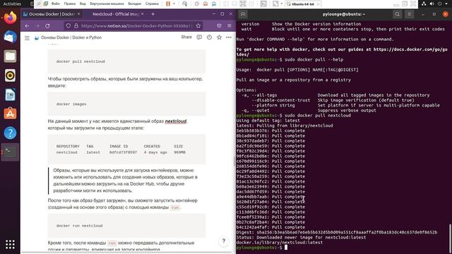 Основы Docker | Docker И Python смотреть онлайн