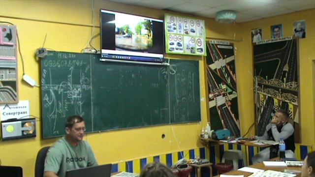 розділ4 5 6 7 смотреть онлайн