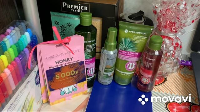 КОСМЕТИЧЕСКИЕ ПОДАРКИ И ПОКУПКИ/АРОМАТ НА МИЛЛИОН/ЛУЧШИЙ АРОМАТ МОЕЙ КОЛЛЕКЦИИ/ГЕЛЬ-ЛАКИ ДЛЯ НОГТЕЙ смотреть онлайн