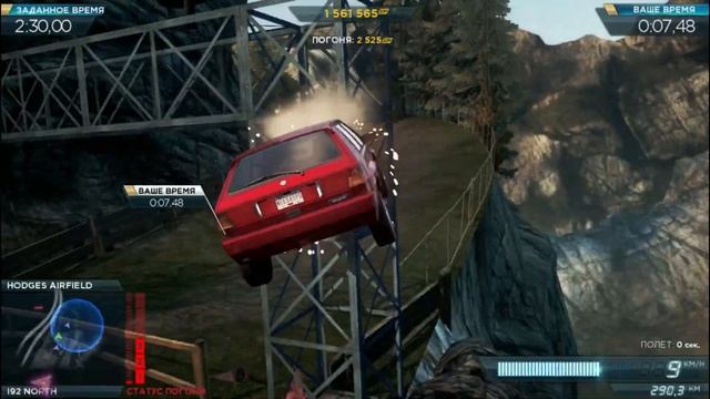 Нашел Супру в гараже | Need For Speed Most Wanted 2012 смотреть онлайн