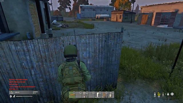 DayZ 1.07 Aнтирейдиус смотреть онлайн
