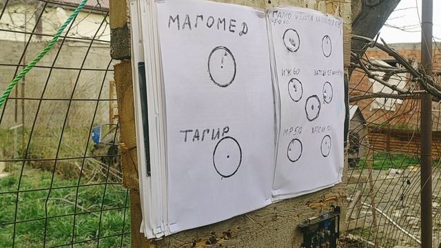 ХАТСАН 155 отстрел на кучу шмель 0,69 смотреть онлайн