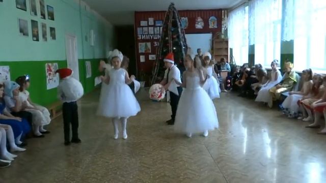 Новогодний праздник смотреть онлайн