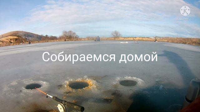 Рыбалка на льду. 2 удачных выезда в одном видео. Зимний карась смотреть онлайн